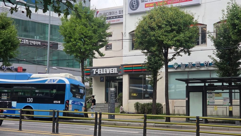 7-eleven(seven-eleven)