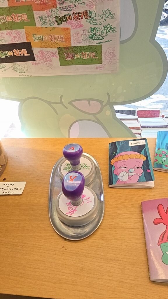 Cute stationery and diary accessories on display at a Korean diary shop